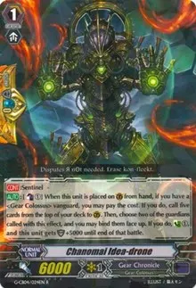 Chanomai Idea drone (G-CB04: Gear of Fate)