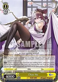 Chao Ho SR (Azur Lane)
