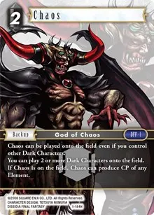 Chaos (Opus I)