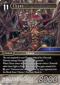 Chaos (Emissaries of Light)
