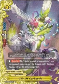 CHAOS Carbuncle (Rainbow Striker) — Future Card BuddyFight Card Value