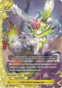 CHAOS Carbuncle (Rainbow Striker)