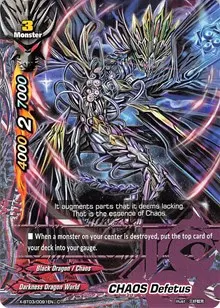 CHAOS Defetus (Overturn! Thunder Empire!!)