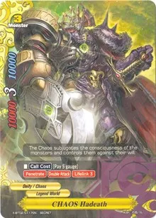 CHAOS Hadeath (Chaos Control Crisis)