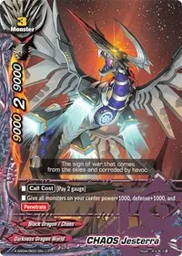 CHAOS Jesterra (X Duel Chest)