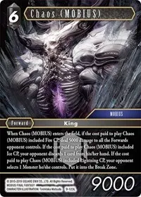 Chaos MOBIUS (Opus IX)