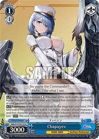 Chapayev (Azur Lane Vol. 2)