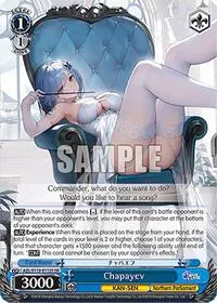 Chapayev SR (Azur Lane Vol. 2)