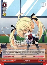 Charlie (The Fruit of Grisaia)