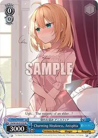 Charming Weakness Anisphia SR (Fujimi Fantasia Bunko Vol.2) — Weiss Schwarz Card Value