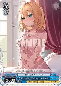 Charming Weakness Anisphia SR (Fujimi Fantasia Bunko Vol.2)