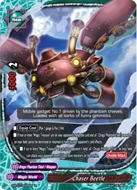 Chaser Beetle (Perfected Time Ruler)