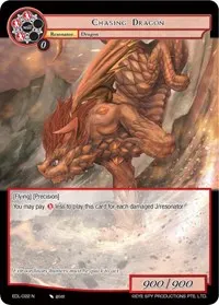 Chasing Dragon (The Epic of the Dragon Lord)