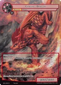 Chasing Dragon Full Art (The Epic of the Dragon Lord)