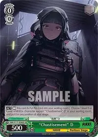 Chastisement D SR (GODDESS OF VICTORY: NIKKE)