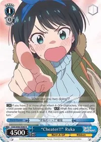 Cheater Ruka (Rent-A-Girlfriend)