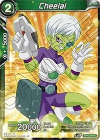 Cheelai (Supreme Rivalry)