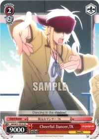 Cheerful Dancer TK (Angel Beats! Re:Edit)