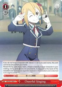Cheerful Singing (Sword Art Online The Movie: -Ordinal Scale-)