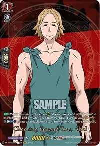Cheering Second Son Abel RGR (D-TB02: Record of Ragnarok)