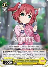 Cheerleader Tryout Ruby Kurosawa (Love Live! School idol festival 2 MIRACLE LIVE!)