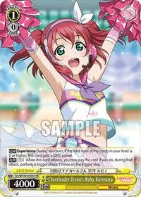 Cheerleader Tryout Ruby Kurosawa SR (Love Live! School idol festival 2 MIRACLE LIVE!)