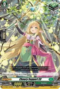 Cheery Support Elf (DZ-SS01: Festival Booster 2024) — Cardfight Vanguard Card Value