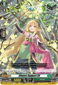 Cheery Support Elf (DZ-SS01: Festival Booster 2024)