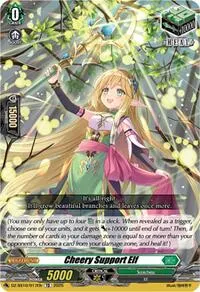 Cheery Support Elf (DZ-SS10: Shiki Otei Start Deck)