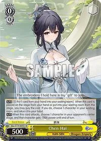 Chen Hai SR (Azur Lane Vol. 2) — Weiss Schwarz Card Value