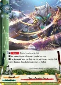 Cherry Blossom Dance (S-CBT01: Golden Garga)