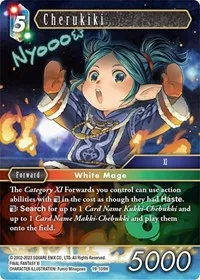 Cherukiki (From Nightmares) — Final Fantasy TCG Card Value