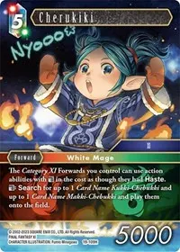 Cherukiki (From Nightmares)