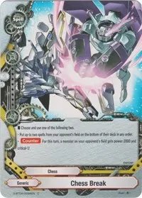 Chess Break (Rainbow Striker)