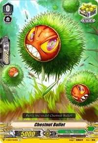 Chestnut Bullet (V-EB03: ULTRARARE MIRACLE COLLECTION)