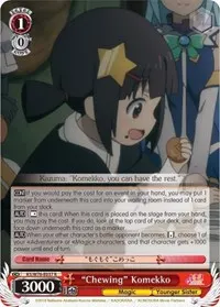 Chewing Komekko (KonoSuba The Movie: Legend of Crimson)