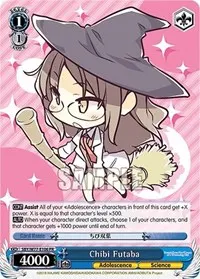 Chibi Futaba (Rascal Does Not Dream of a Dreaming Girl)