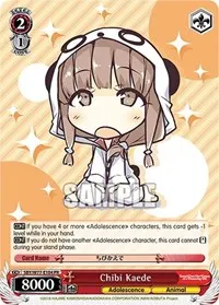 Chibi Kaede (Rascal Does Not Dream of a Dreaming Girl)