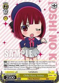Chibi Kana Arima ([OSHI NO KO])
