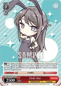 Chibi Mai Foil (Rascal Does Not Dream of a Dreaming Girl)