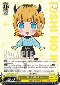 Chibi MEMcho ([OSHI NO KO])