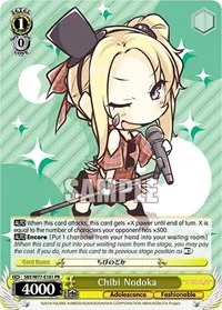 Chibi Nodoka (Rascal Does Not Dream of a Dreaming Girl)