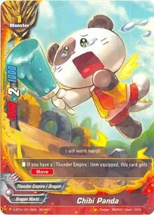 Chibi Panda (The Dark Lord's Rebirth!)