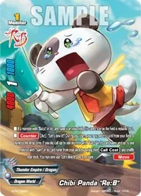Chibi Panda ReB (Promo Cards)