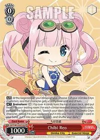 Chibi Reo (Ayakashi Triangle)