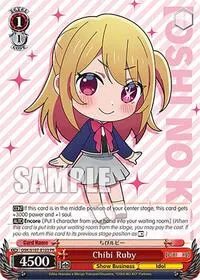 Chibi Ruby ([OSHI NO KO])