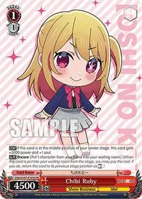 Chibi Ruby Foil ([OSHI NO KO])