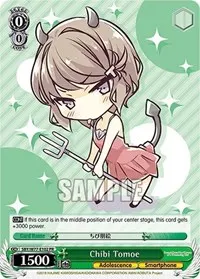 Chibi Tomoe (Rascal Does Not Dream of a Dreaming Girl)
