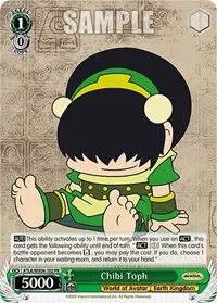 Chibi Toph (Avatar: The Last Airbender)