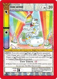 Chibi Uktena (Native: First Edition)